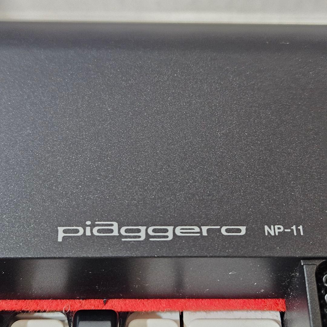YAMAHA piaggero NP-11 61鍵盤 本体 元箱付き