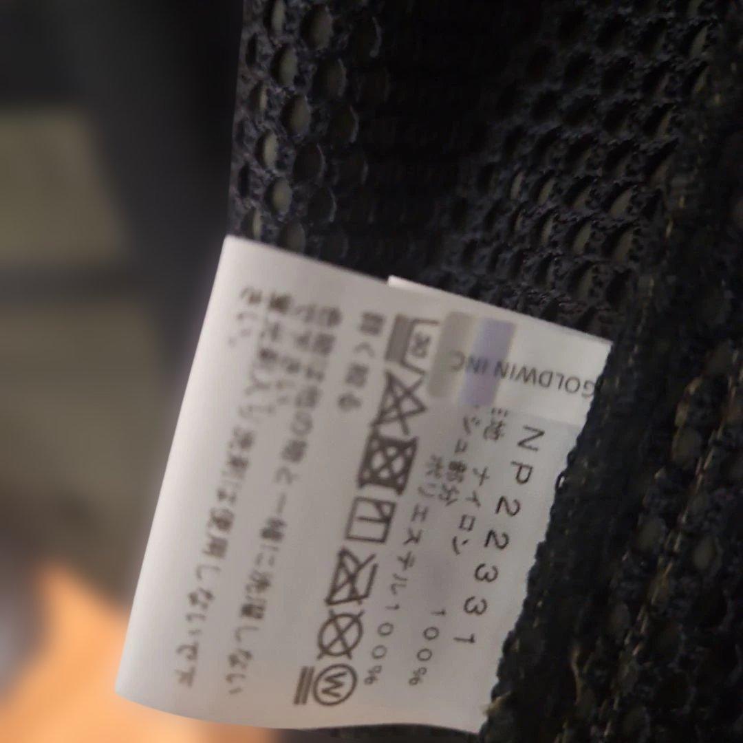 THE NORTH FACE アウトドアベスト オリーブ