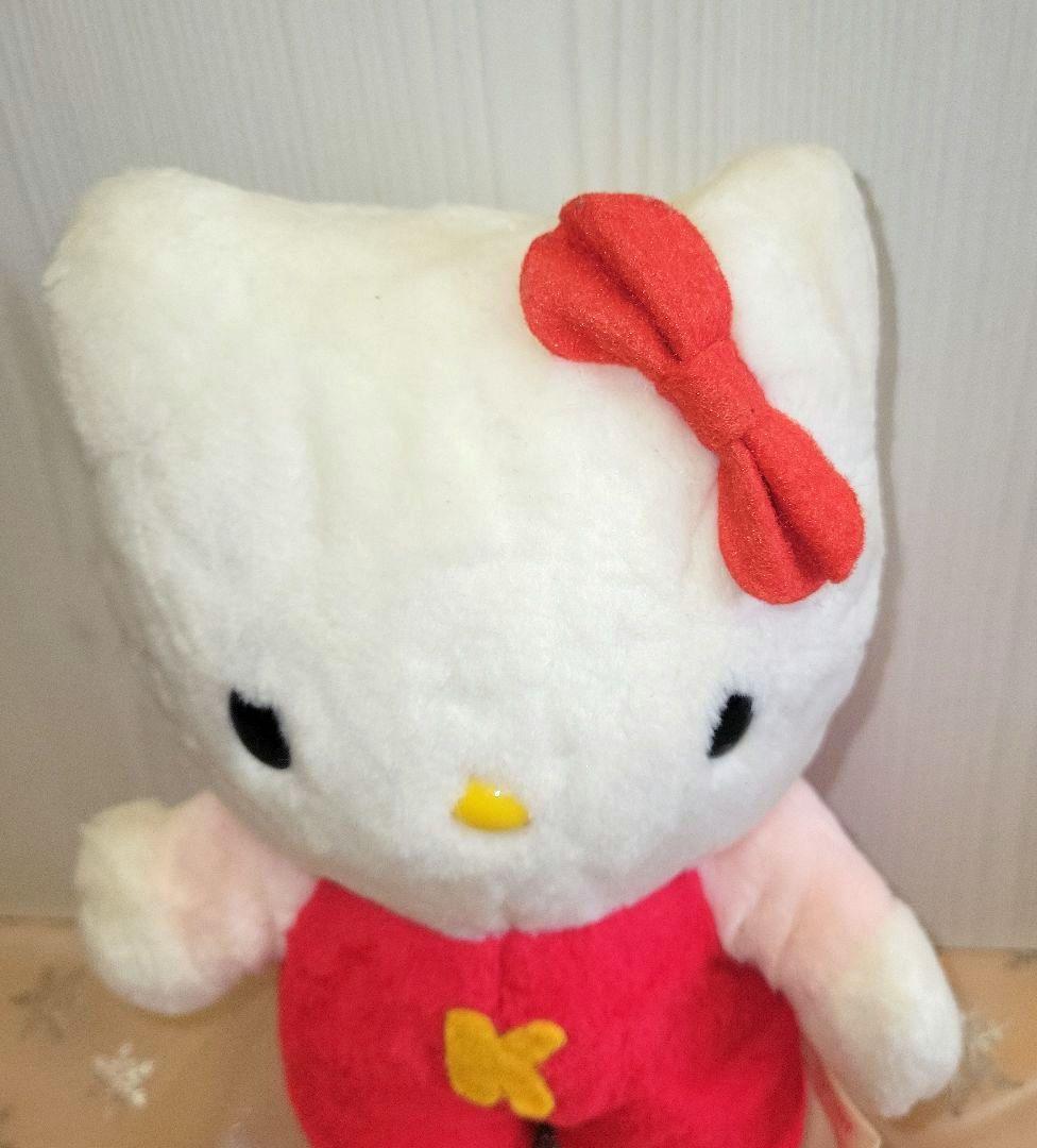 レトロ 　1999年製　ハローキティ　ファミリー　ぬいぐるみ　【激レア】
