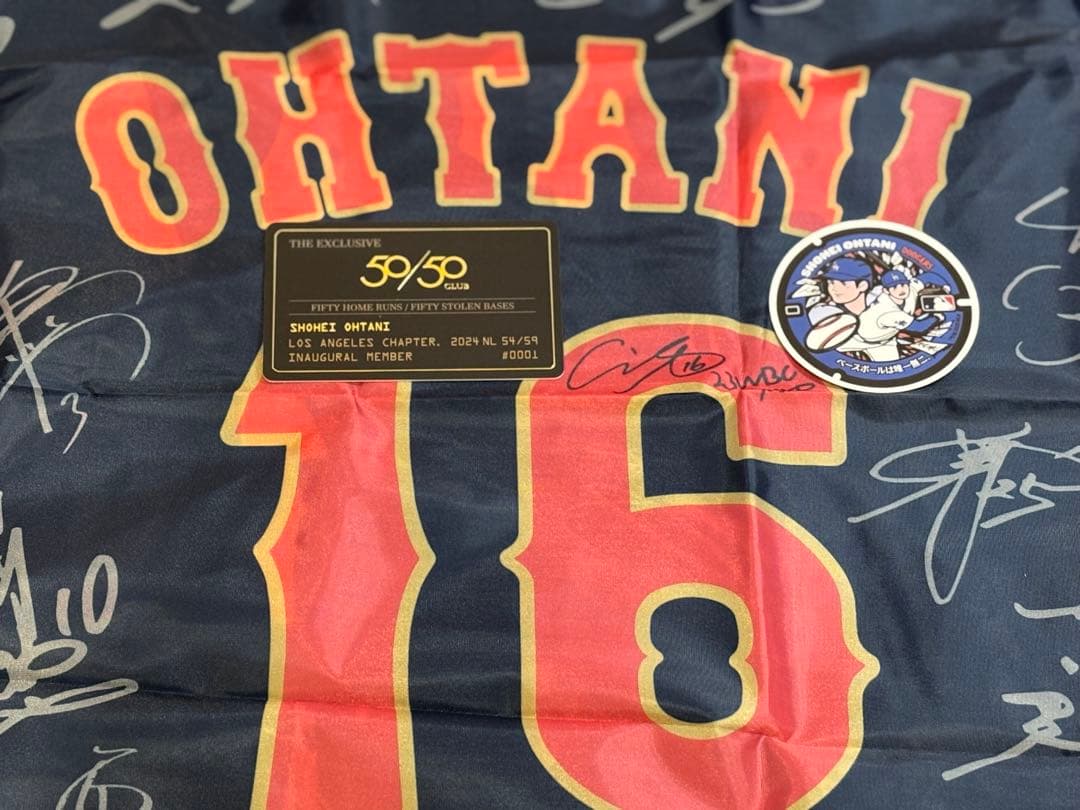 ⭐️非売品・限定構成⭐️大谷翔平マンホールステッカー＆WBCビジターエコバッグセット