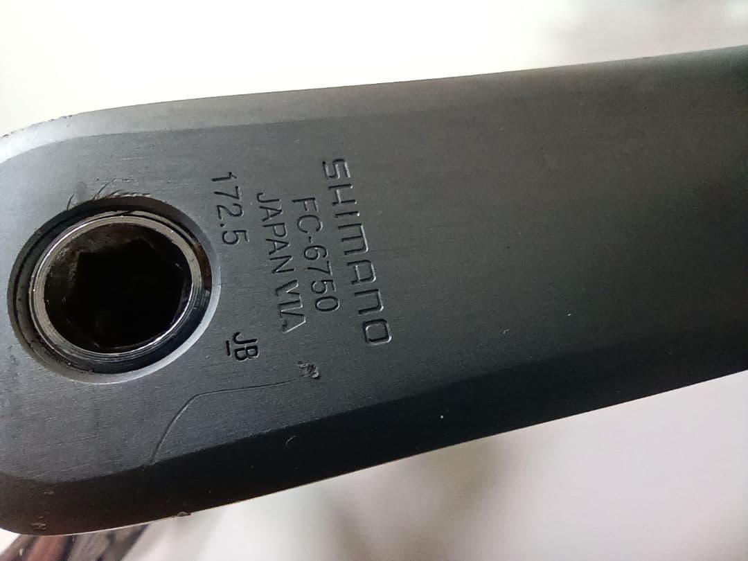 シマノ アルテグラ ULTEGRA FC−6750 50-34T 172.5mm
