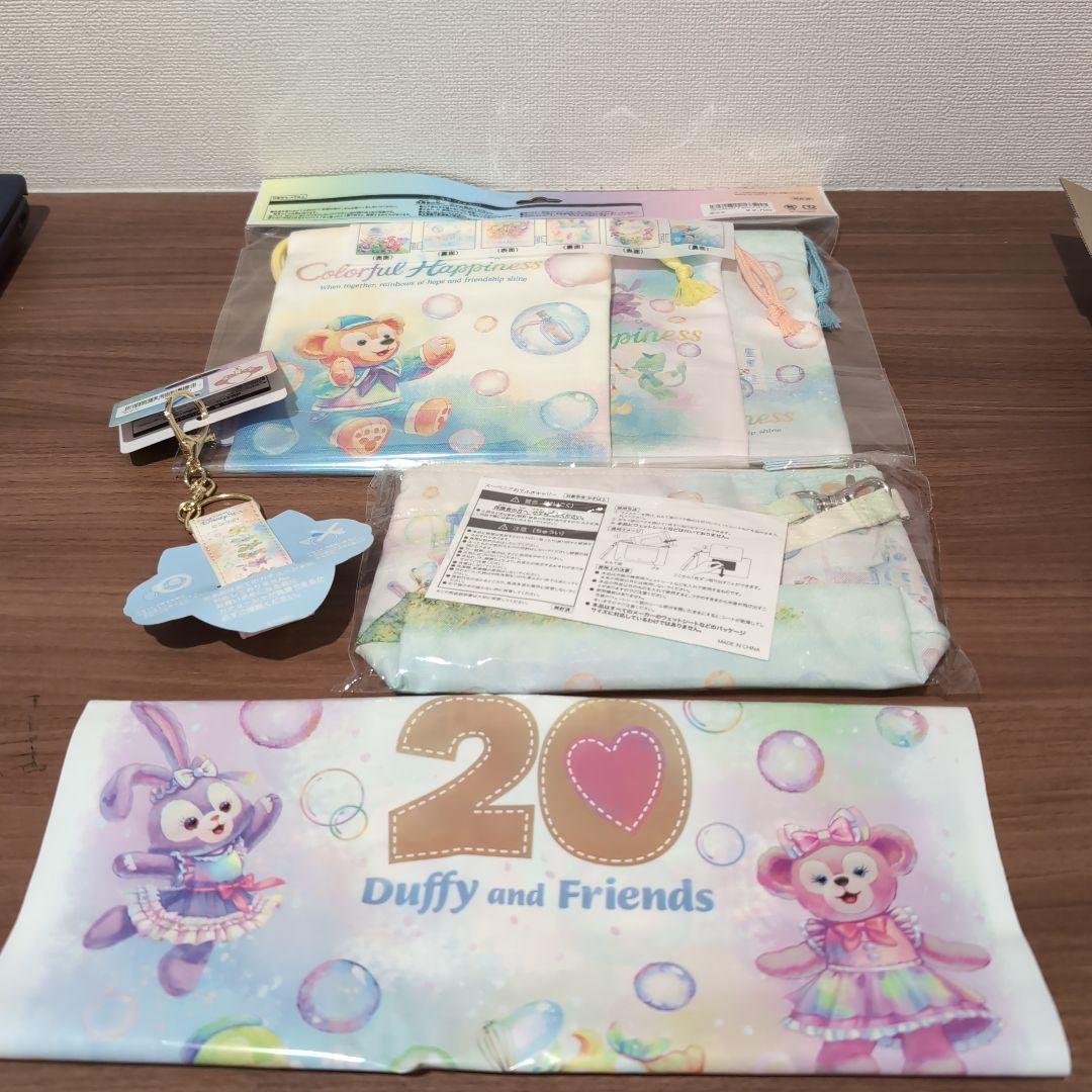 東京ディズニーシー ダッフィーとフレンズ 20周年記念セット