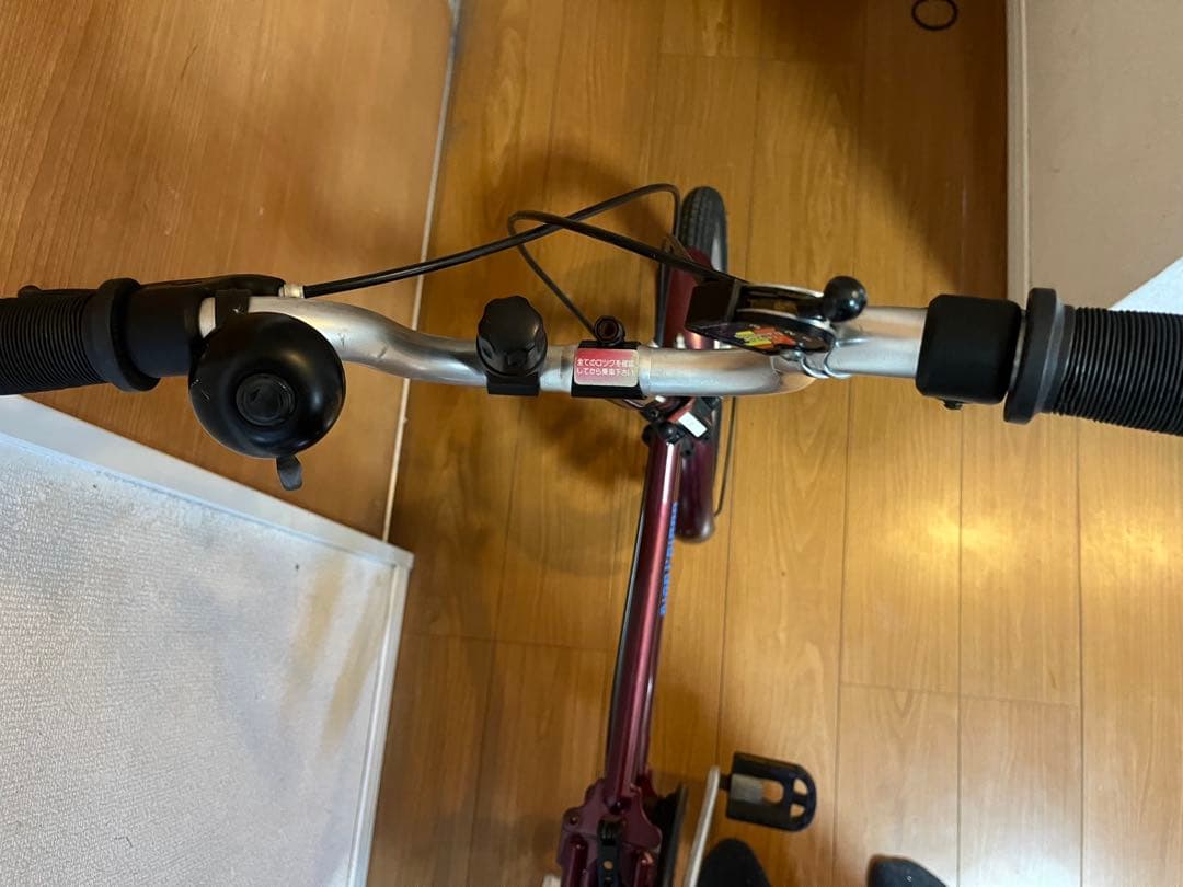 スタミアーチャー　折りたたみ自転車