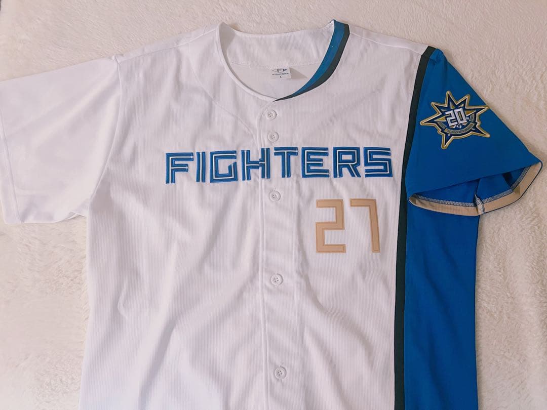 ファイターズ ユニフォーム 20周年 古川裕大