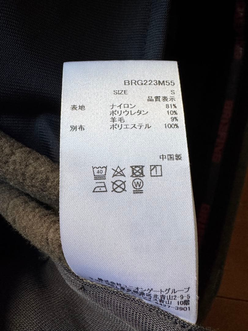 22AW ブリーフィングゴルフ ストームフリースパンツ　オリーブS