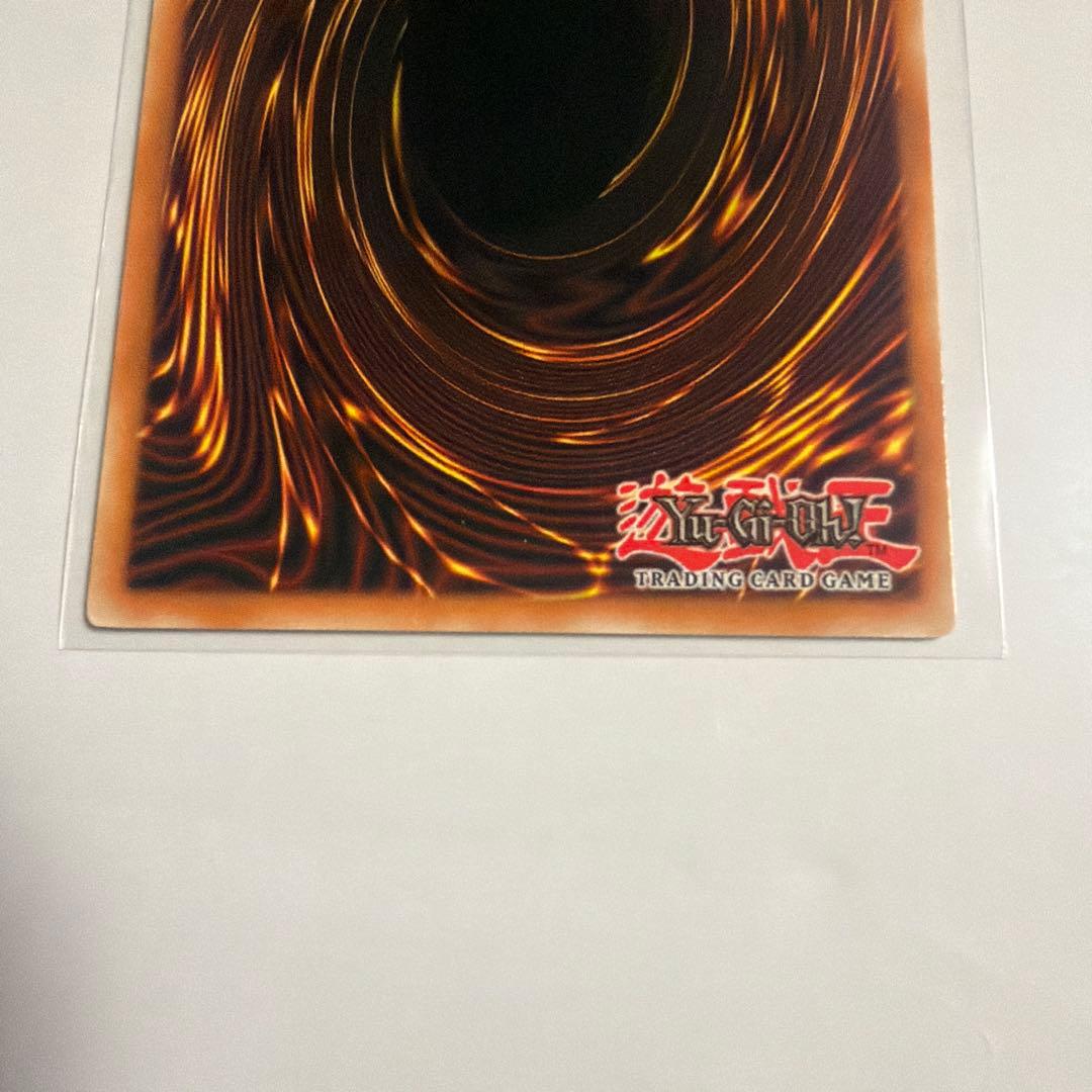 遊戯王 レッド・デーモンズ・ドラゴン 英語版 レリーフ 1st TDGS