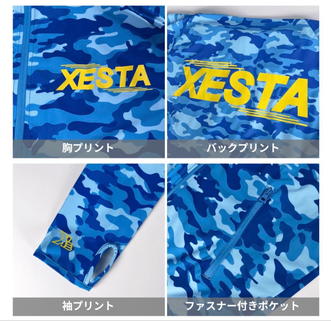 XESTA ラッシュパーカー XL ブルーカモ×ネイビー