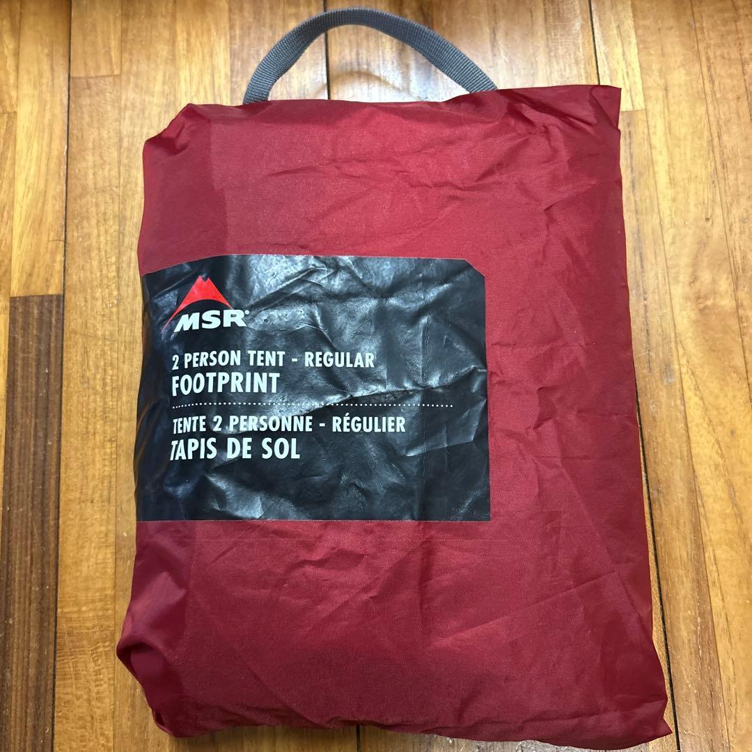 MSR HUBBA HUBBA NX 2 テント　ハバハバNX MSRテント