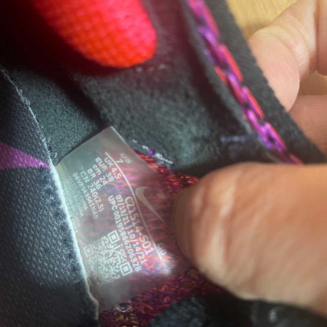 Nike ZoomX アルファフライ　24.0
