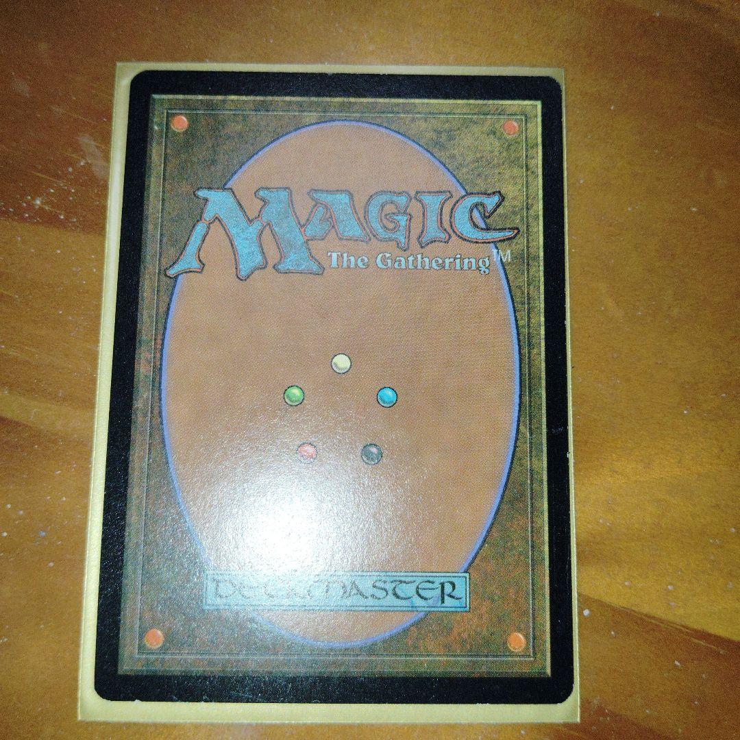 セラの聖域/Serra's Sanctum USG EN MTG