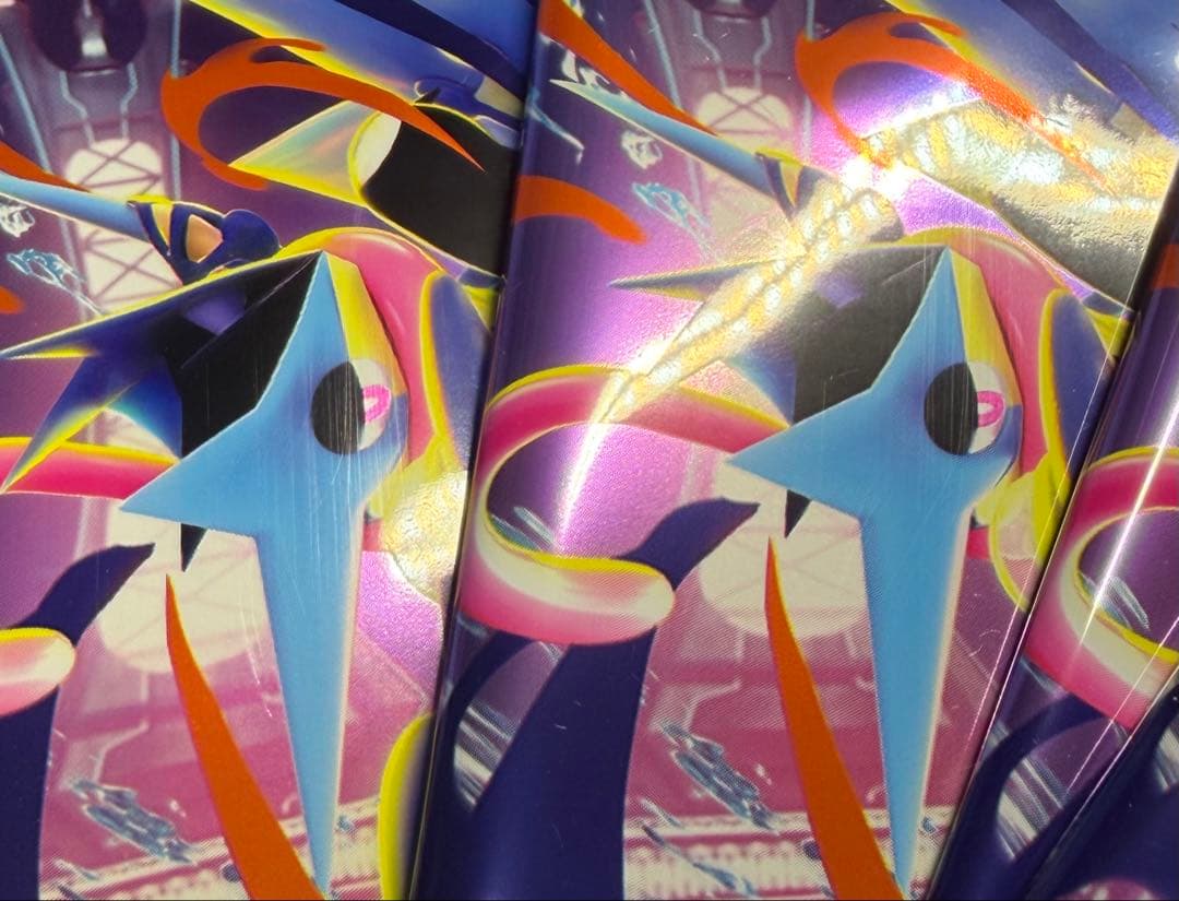 【サーチ済み】ニンジャスピナー 75パック　ポケモンカード