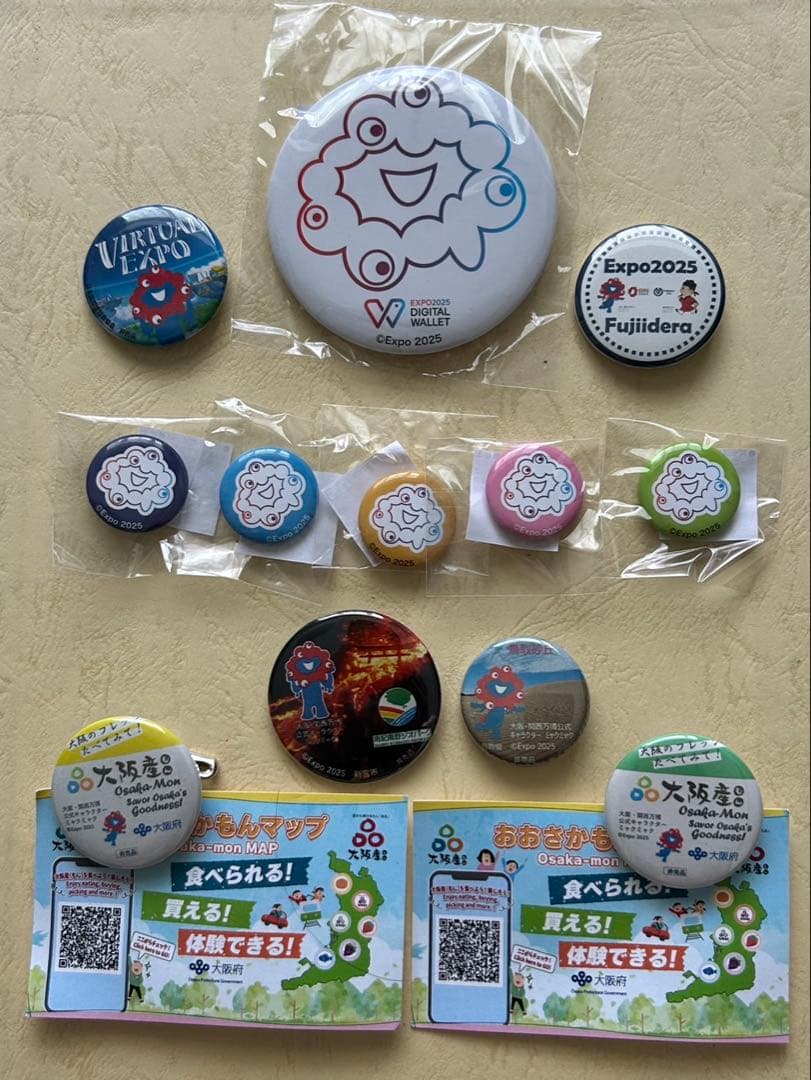 EXPO 2025 ミャクミャク缶バッジ12点セット