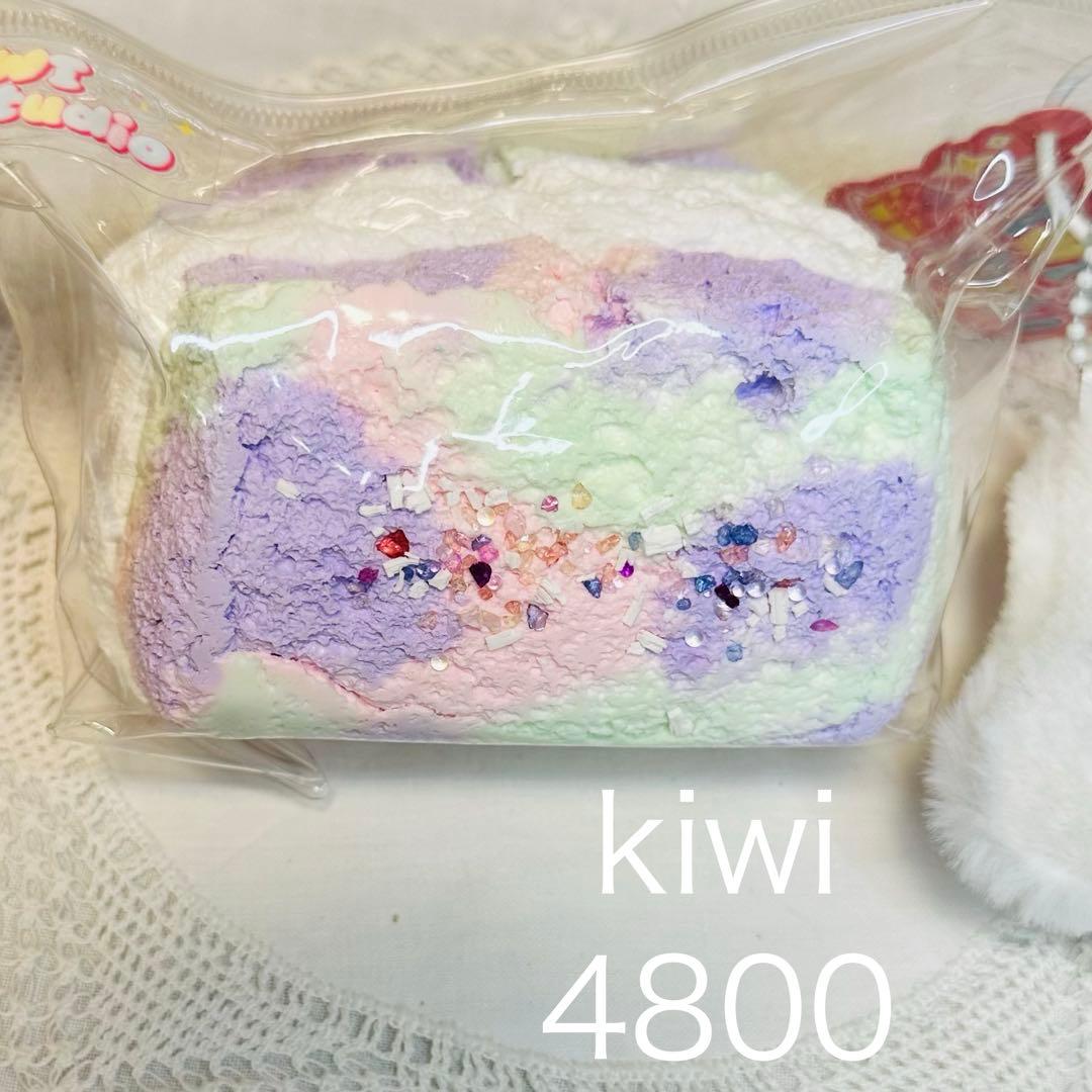 くくるん