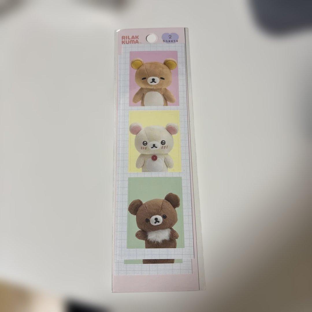 シール帳完成品 ボンボンドロップシール他 正規品