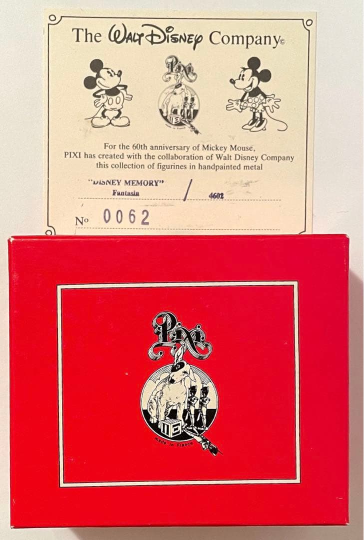 Pixi paris Disney ミッキーマウス　魔法使いと弟子
