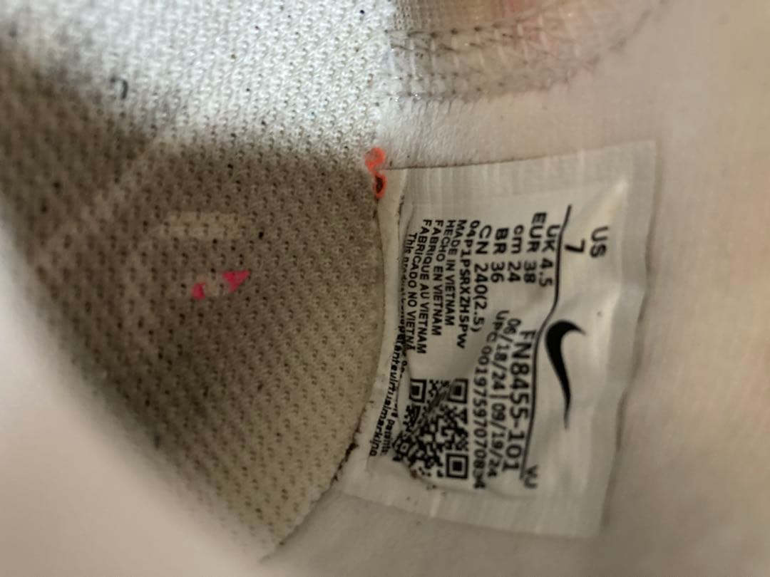 NIKE ズームフライ6 (24.0cm)