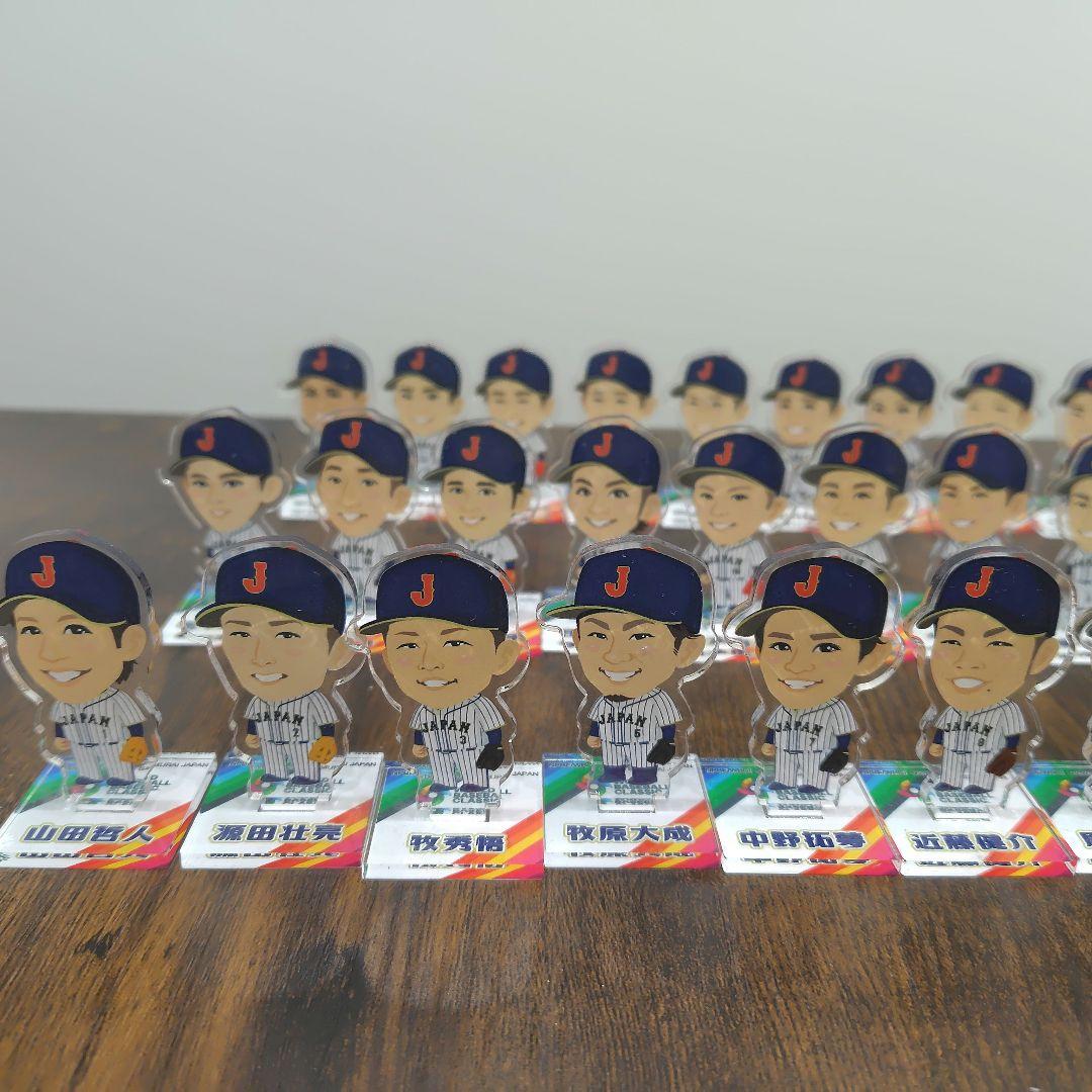 最終値下げ WBC2023 アクリルスタンド 32名 コンプリートセット