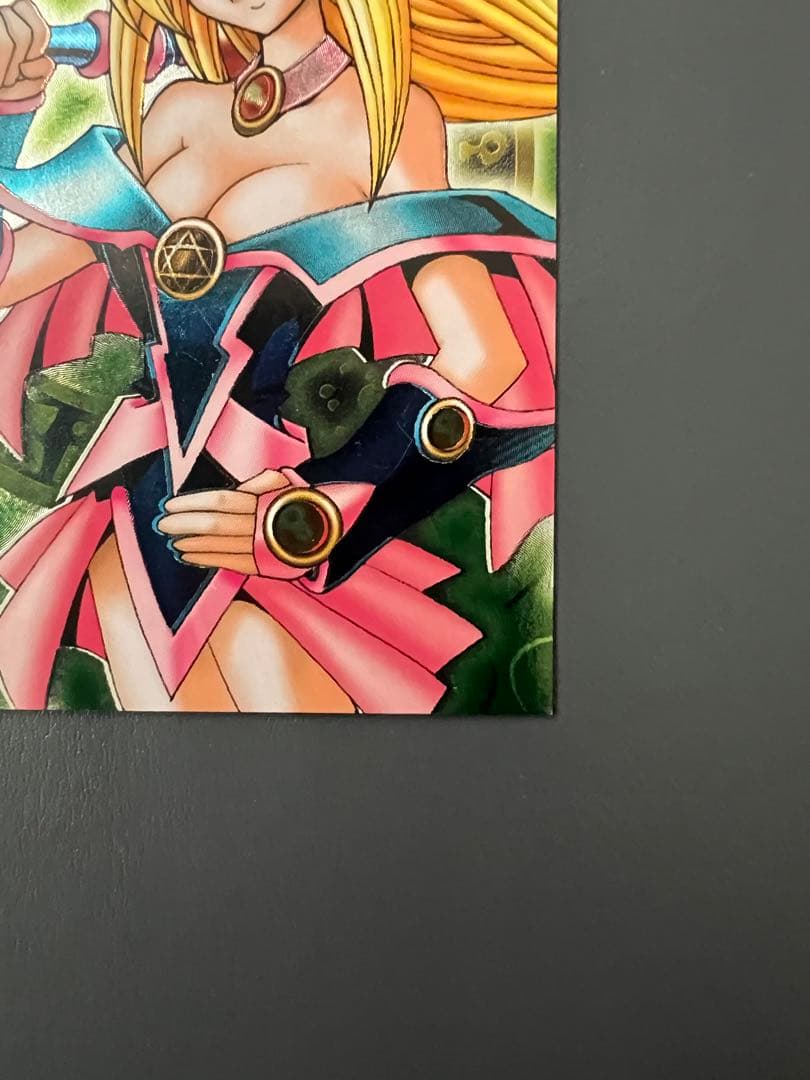 遊戯王カードブラックマジシャンガール