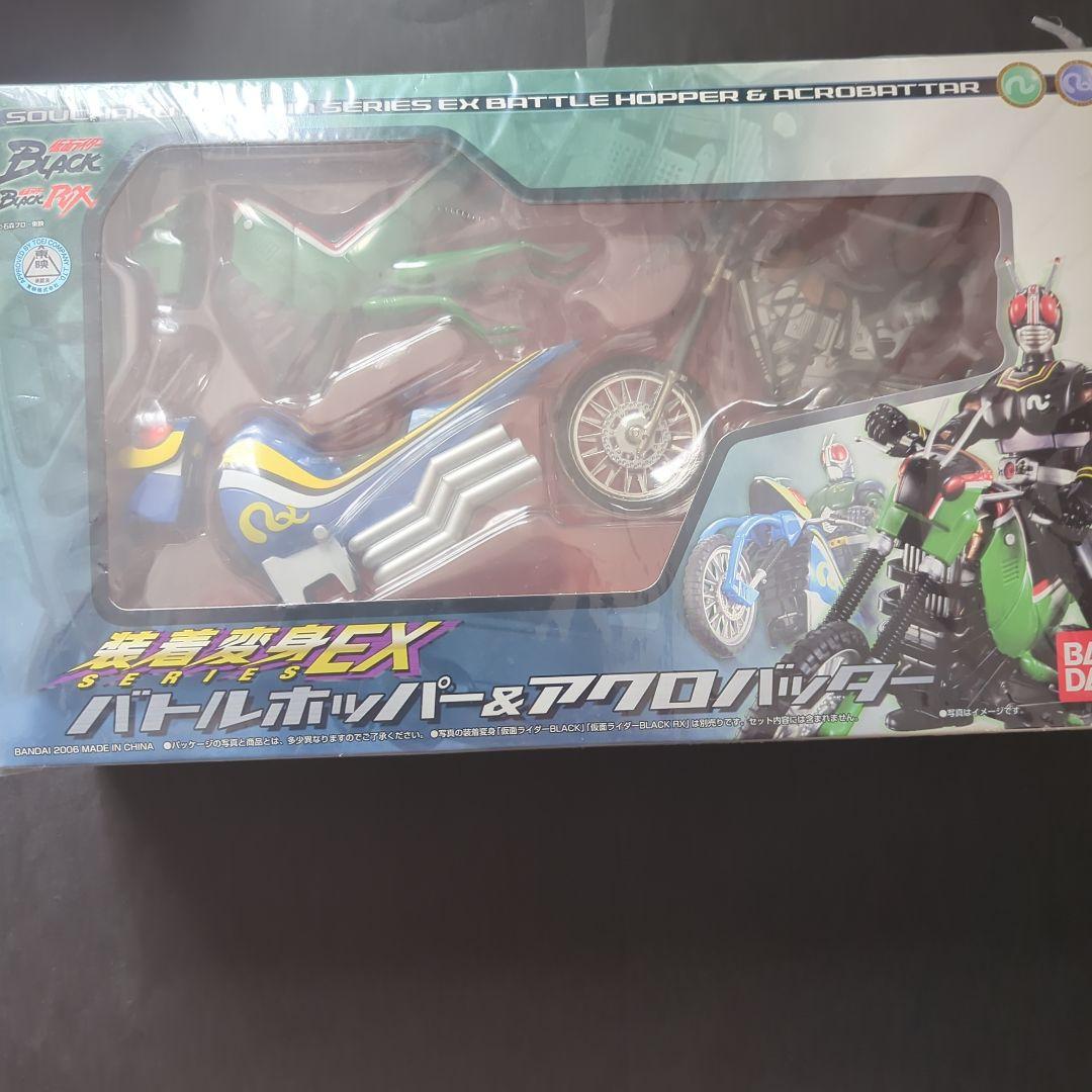 【新品・未開封】装着変身仮面ライダー　BLACK　RX 　セット