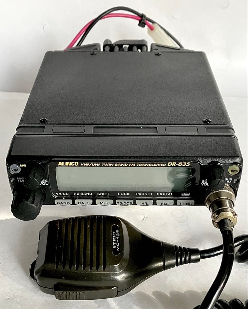 アルインコDR-635DX 20w アマチュア無線機