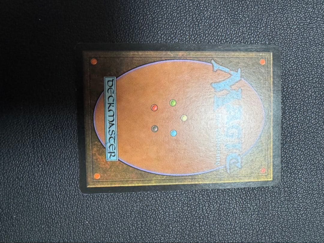MTG 厳かなモノリス