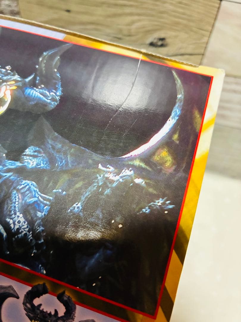 大怪獣バトル ウルトラ銀河伝説 百体怪獣ベリュドラ フィギュア バンダイ