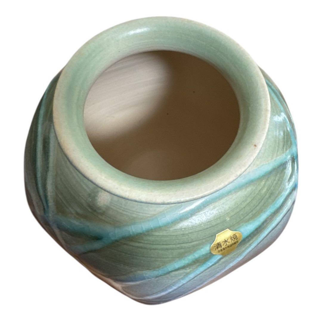 京焼 花瓶 藤平正文 作 共箱付 花器 陶器 青釉 和風インテリア 茶道具