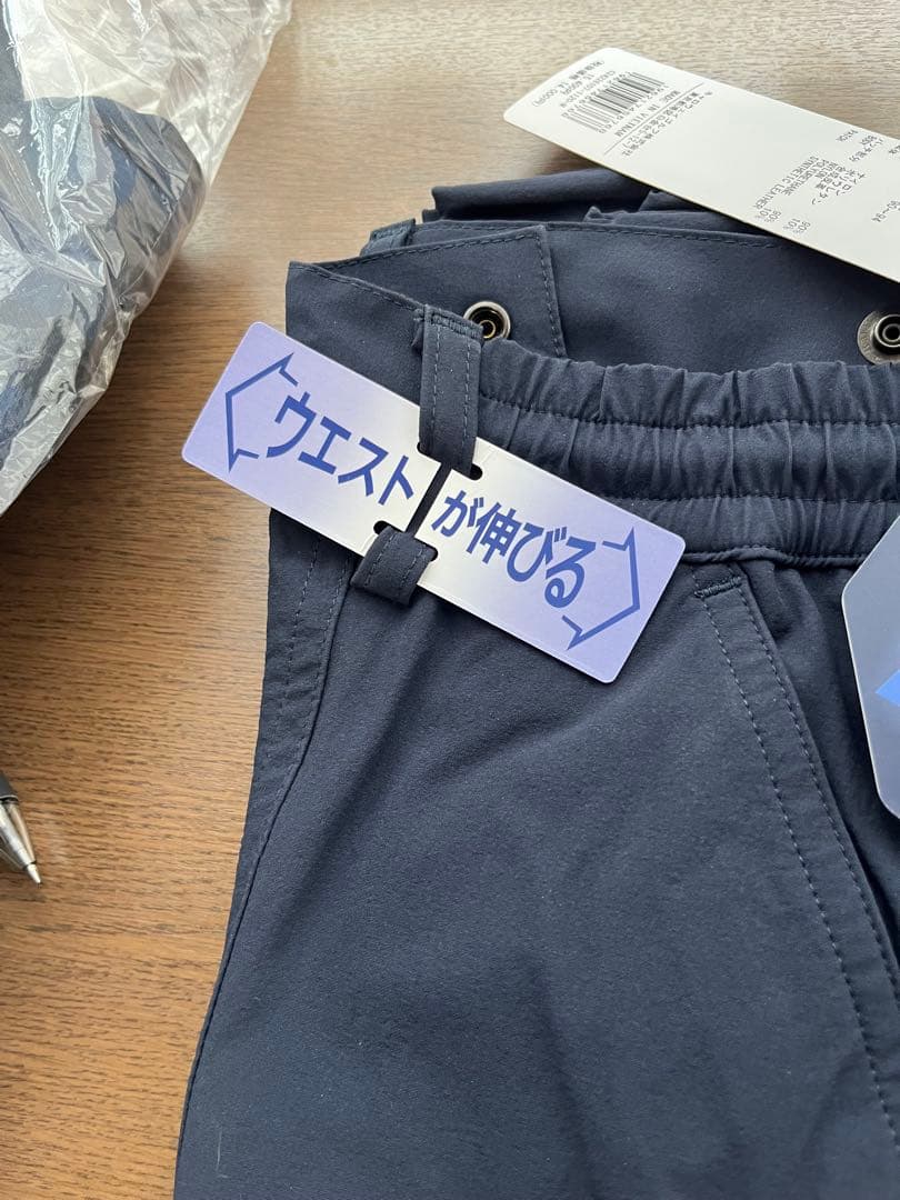 CALLAWAY 8WAYストレッチパンツ ネイビー