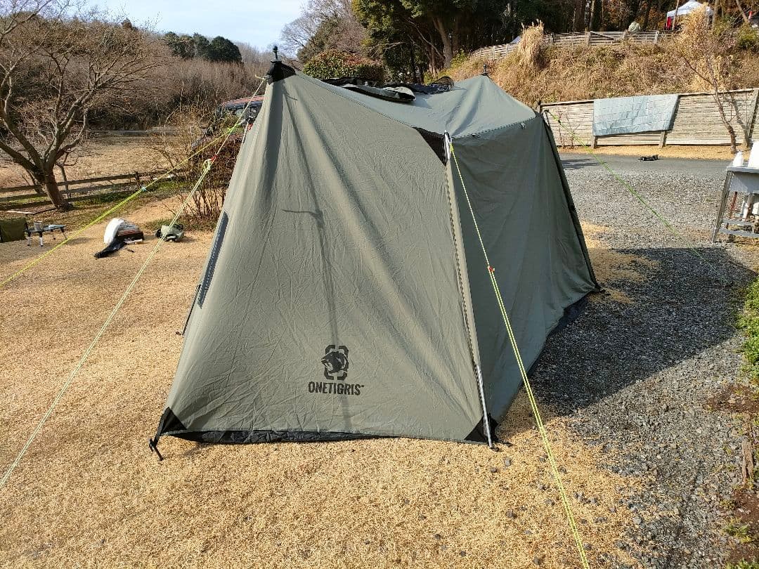ワンティグリス　ソロホームステッド　TC グリーン