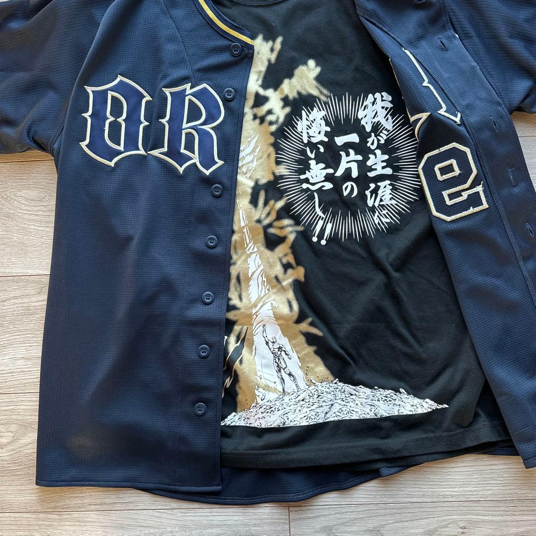 ORIX BUFFALORS レプリカユニフォーム M 99 杉本裕太郎 ラオウ