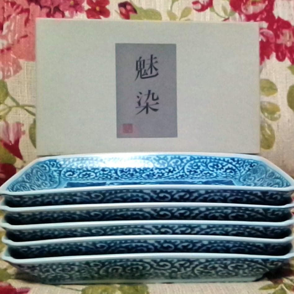 新品箱入5客 龍峰窯 牡丹柄 染付古伊万里焼物皿 長皿
