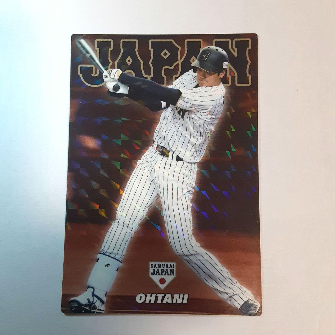 ★大谷翔平2017侍★金箔入り侍JAPANカルビープロ野球チップスセット