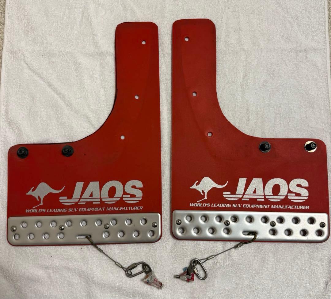 JAOS マッドガードⅢ フロント＋リアセット レッド キャラバン E26系