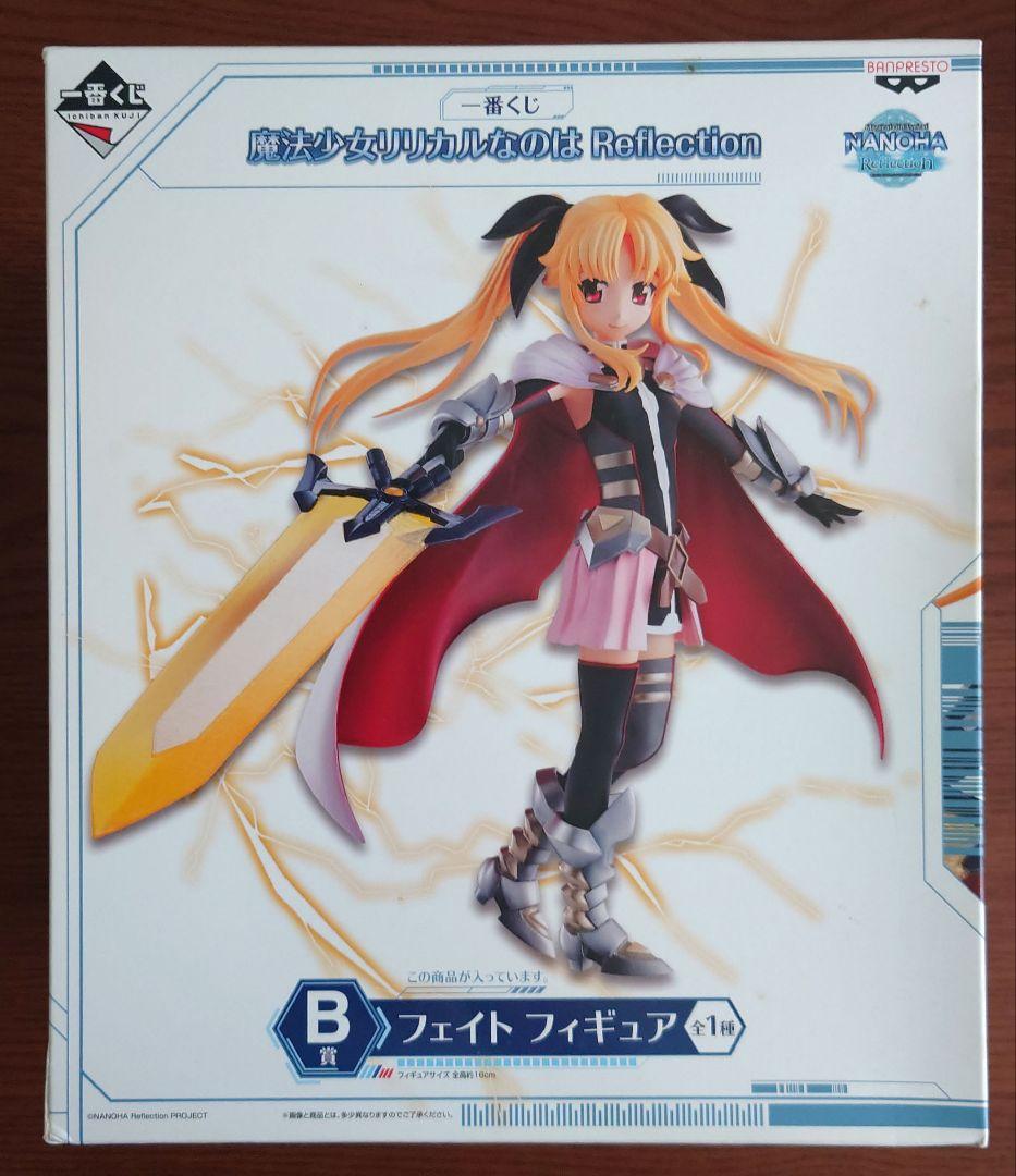 【未開封品】一番くじ 魔法少女リリカルなのは Reflection A賞・B賞