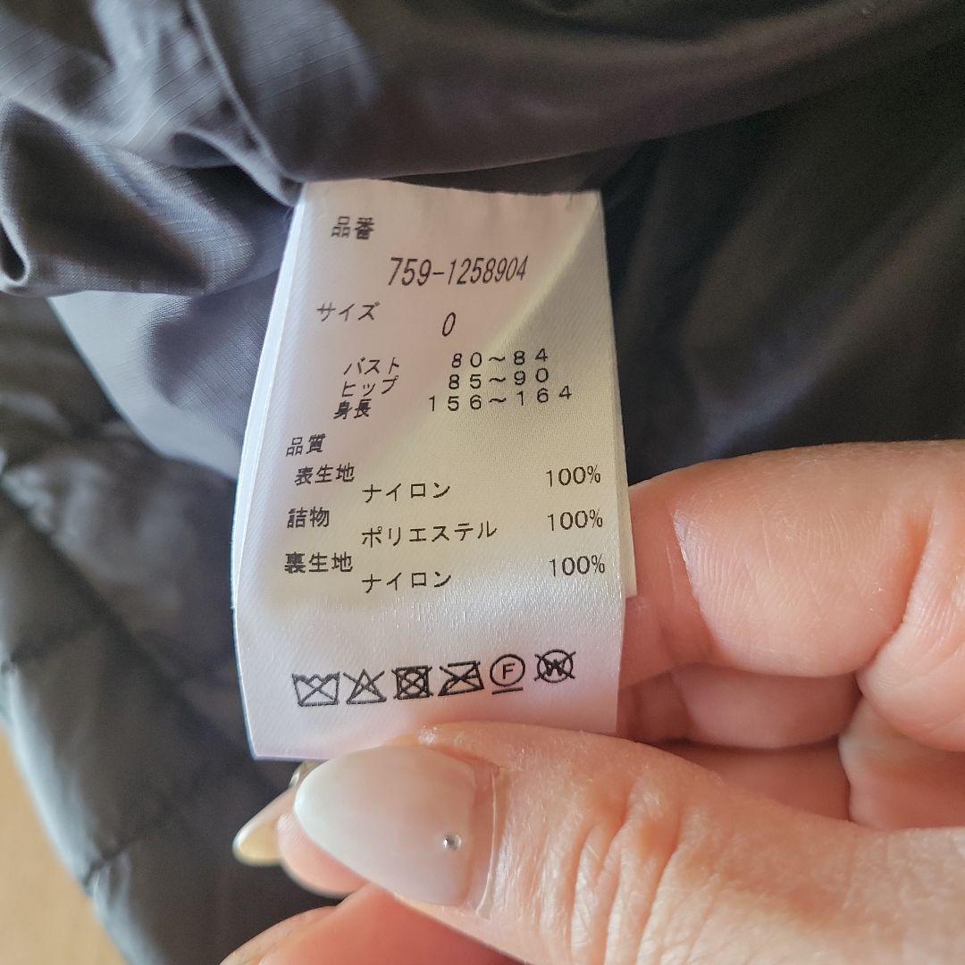 超美品✨マスターバニー 中綿ベスト☆