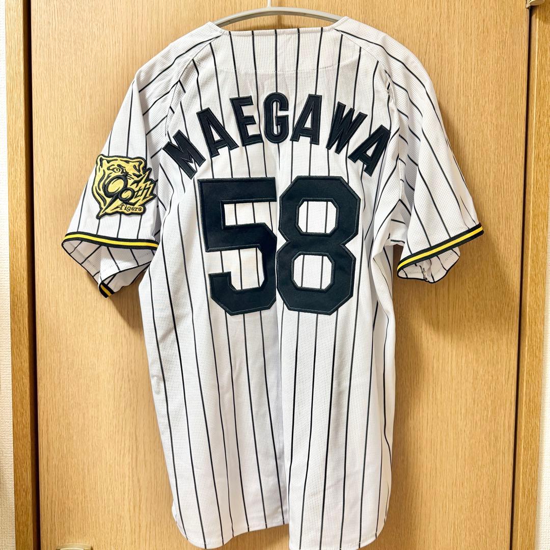 【実物画像あり】阪神タイガース 90周年ユニフォーム 前川右京 Sサイズ