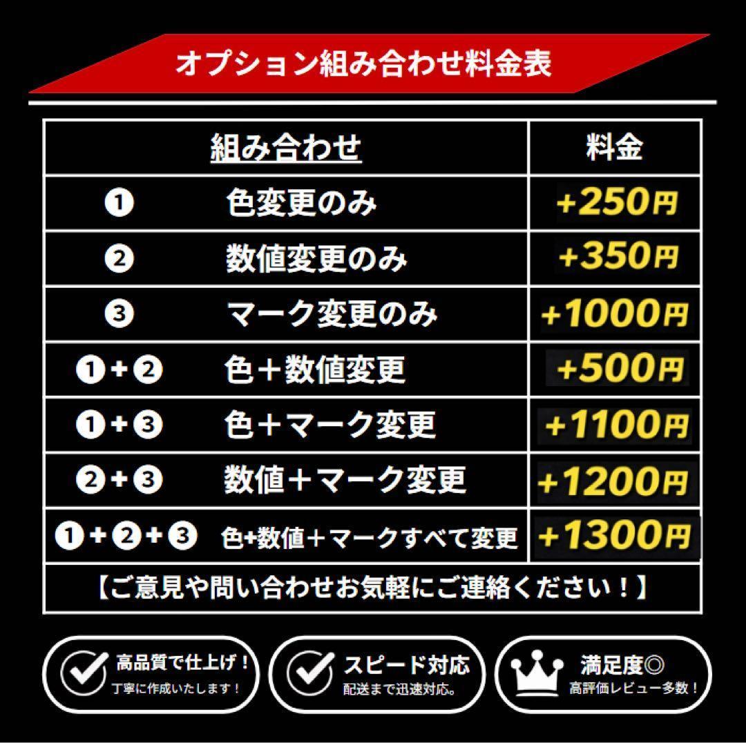 つちだ