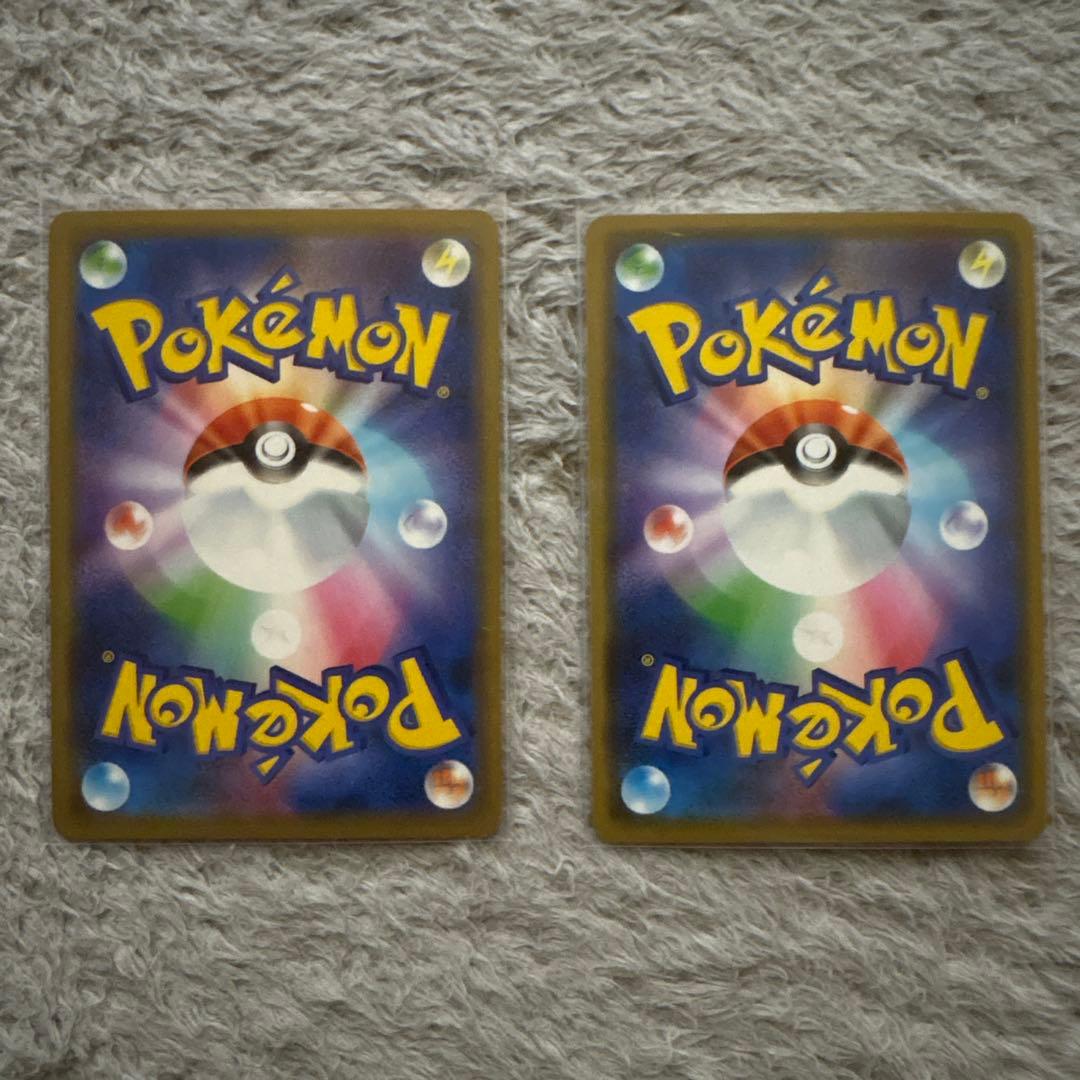 ポケモンカードgx まとめ売り
