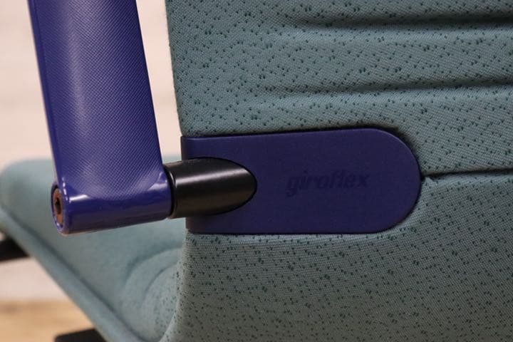 GMDKS293S○ giroflex / ジロフレックス 44 キャスターチェ