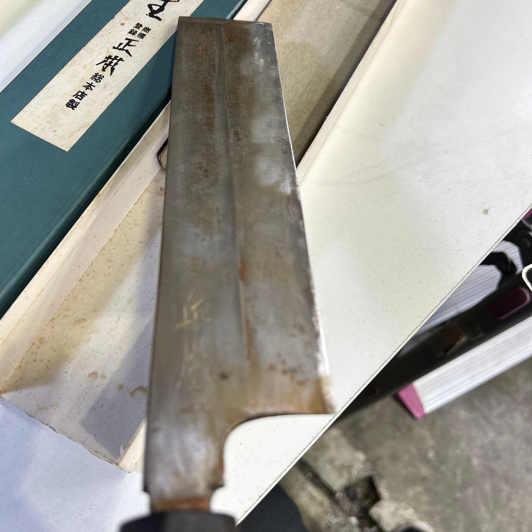 4498 正本総本店 江戸型 角型 薄刃包丁 和包丁 板前 包丁
