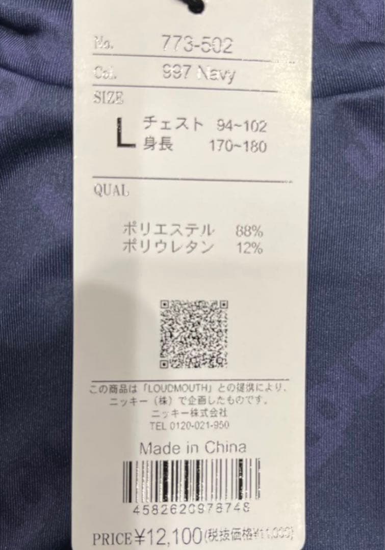 ラウドマウスゴルフウェアL