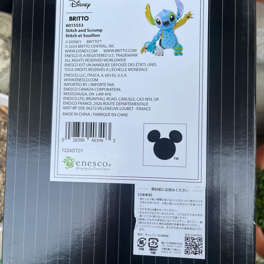 Disney Britto スティッチ フィギュア セット