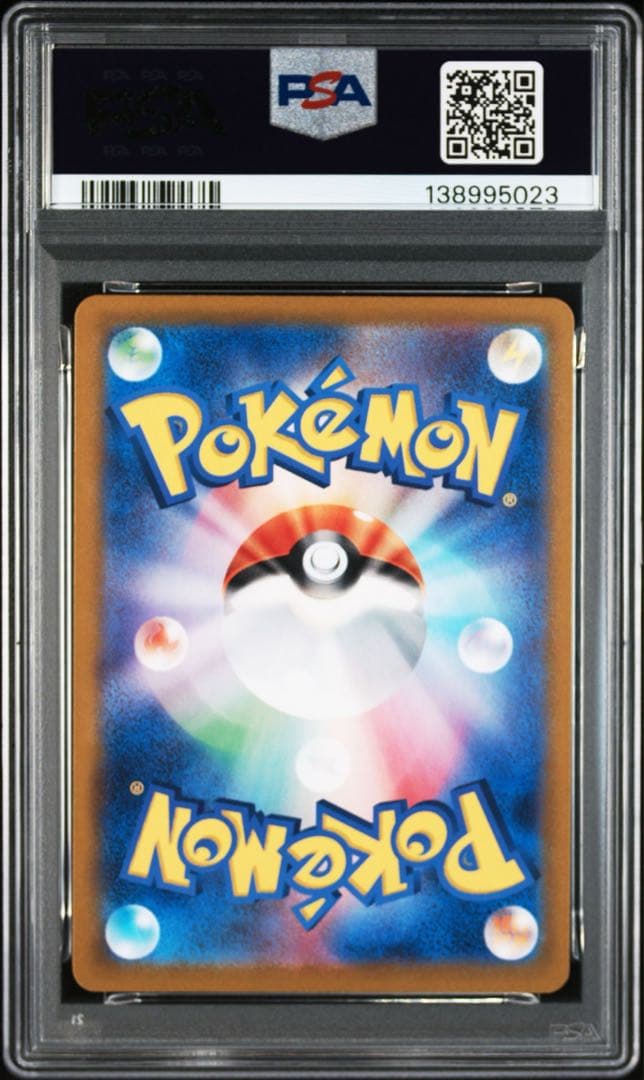 PSA10 連番 ルギア ex ホウオウ ex ポケモンカードclassic