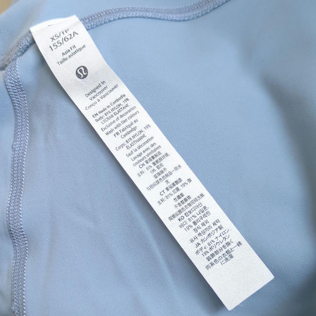 【美品】lululemonレギンス　XS/TP 155/62A　AsiaFit