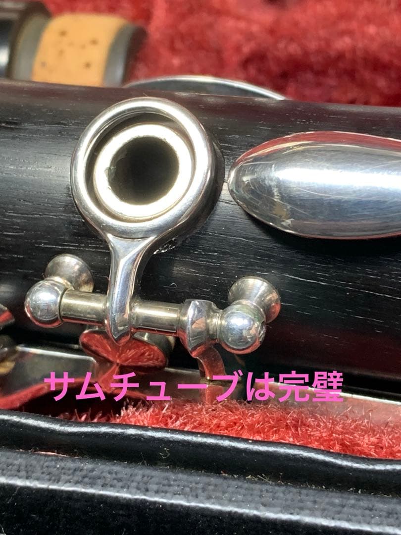 総メンテナンス済みYAMAHA452 カレッジモデル上位　微調整　試奏確認済み