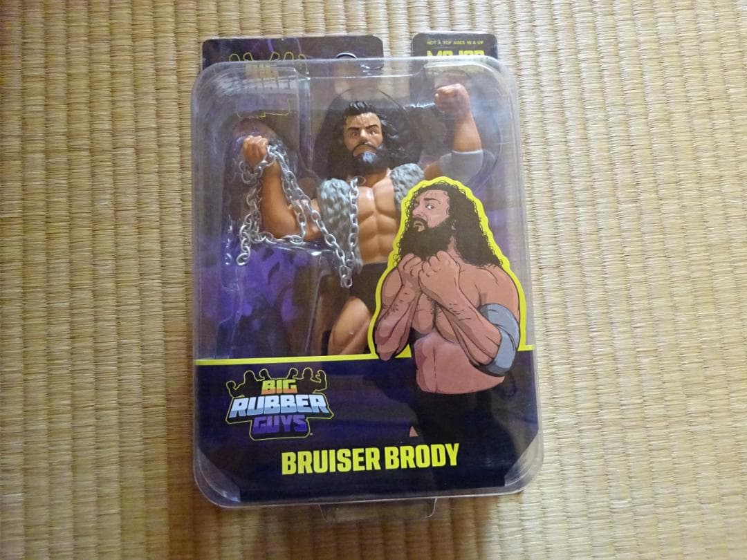 ブルーザー・ブロディ　BIG RUBBER GUYS フィギュア
