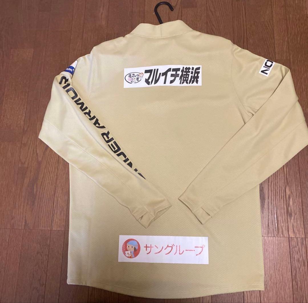 青森山田サッカー部　プレミアリーグ　支給品