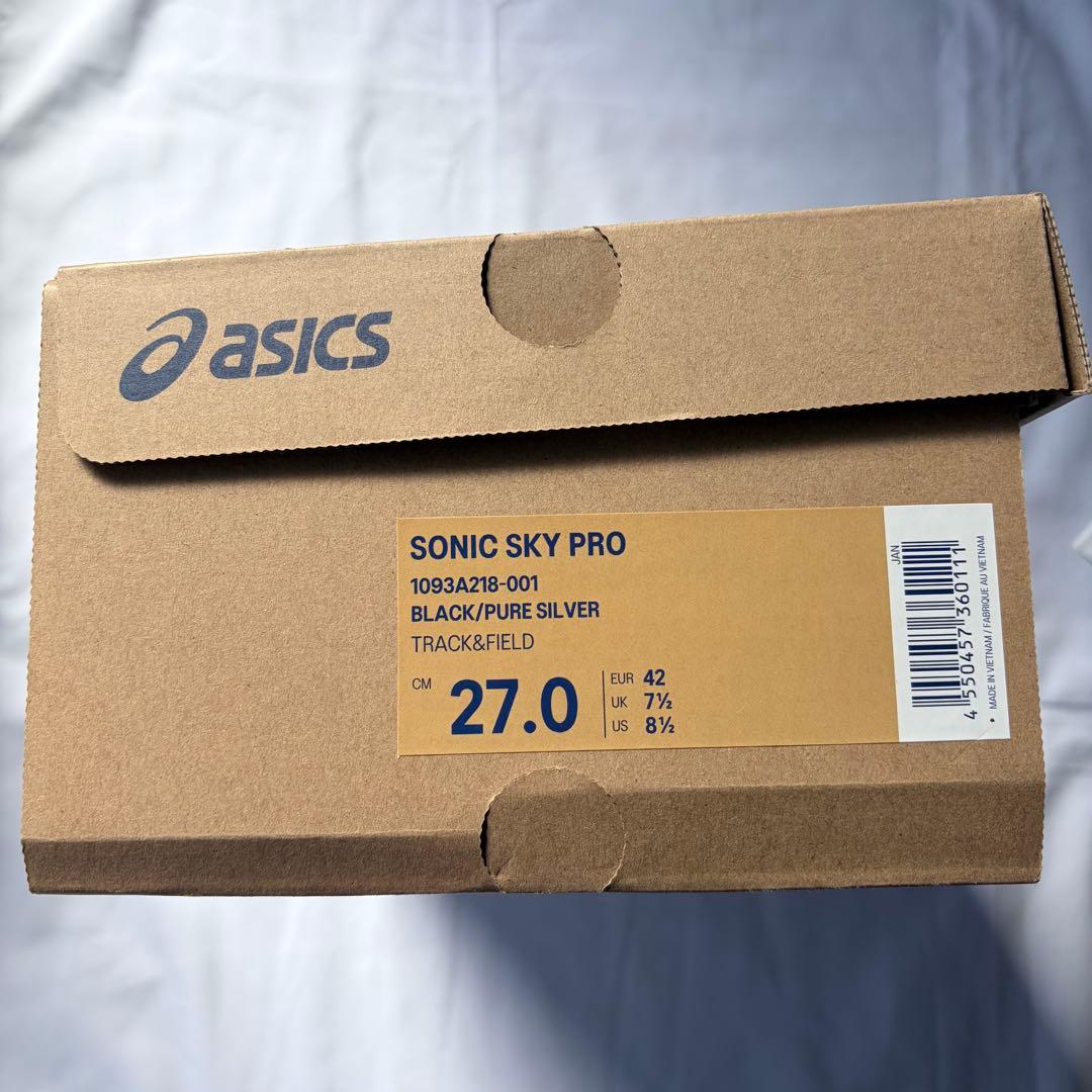 【27.0cm】ASICS ソニックスカイプロ 走幅跳 三段跳 陸上スパイク