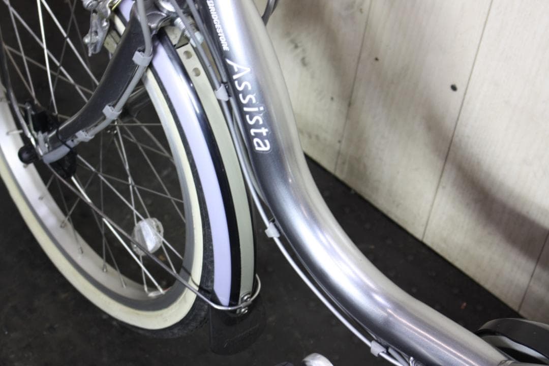 ブリヂストン アシスタコンパクト A2C62 大容量8.1AH 20インチ