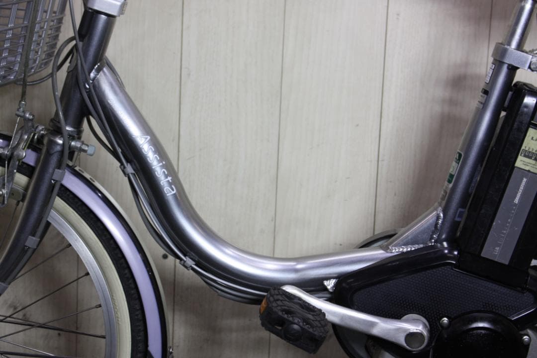 ブリヂストン アシスタコンパクト A2C62 大容量8.1AH 20インチ